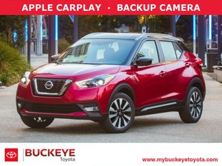 Used 2020 Nissan Kicks SR w/ SR Premium Package image 1