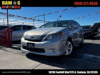 Used 2010 Lexus HS 250h image 1