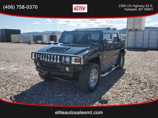 Used 2006 HUMMER H2 SUT image 1