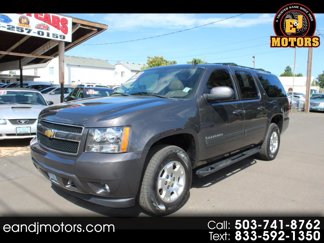 Used 2010 Chevrolet Suburban LT image 1