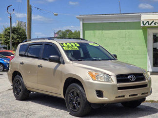 Used 2012 Toyota RAV4 FWD image 1