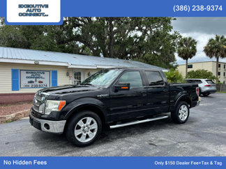 Used 2010 Ford F150 Lariat image 1