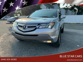 Used 2009 Acura MDX w/ Technology Package image 1