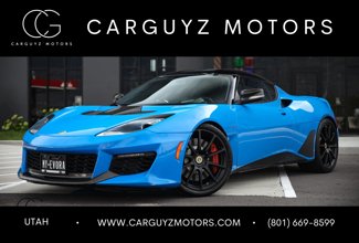Used 2021 Lotus Evora image 1