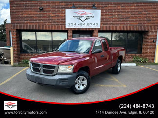 Used 2008 Dodge Dakota SXT image 1