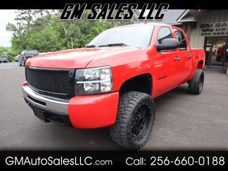 Used 2011 Chevrolet Silverado 1500 LS image 1