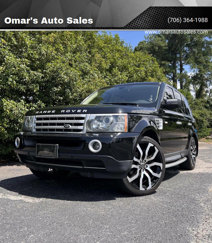 Used 2009 Land Rover Range Rover Sport HSE image 1