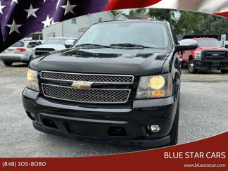Used 2011 Chevrolet Tahoe LT image 1