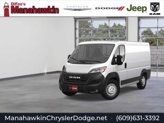 New 2025 RAM ProMaster 1500 w/ Convenience Group image 1
