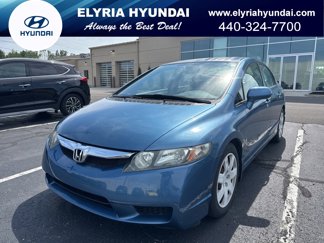 Used 2011 Honda Civic LX image 1
