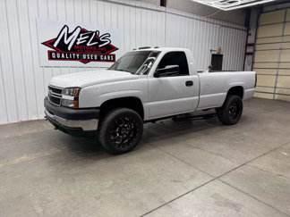 Used 2007 Chevrolet Silverado 2500 W/T w/ Heavy-Duty Power Package image 1