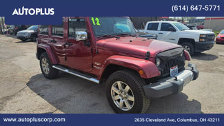 Used 2012 Jeep Wrangler Unlimited Sahara w/ Mopar Chrome Edition Group image 1