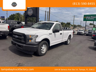 Used 2017 Ford F150 XL w/ Equipment Group 101A Mid image 1