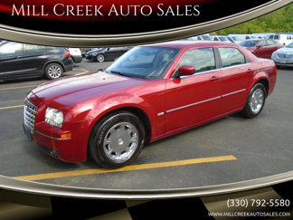 Used 2007 Chrysler 300 Touring image 1