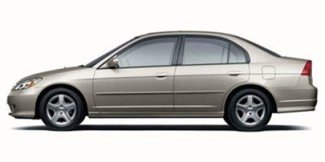 Used 2005 Honda Civic EX image 1