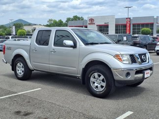 Used 2007 Nissan Frontier NISMO image 1