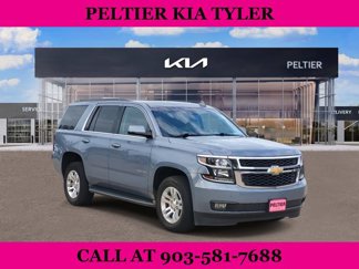Used 2016 Chevrolet Tahoe LT image 1