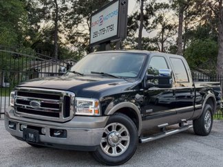 Used 2007 Ford F250 Lariat image 1