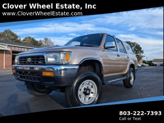Used 1995 Toyota 4Runner SR5 image 1
