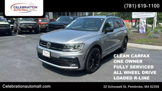 Used 2021 Volkswagen Tiguan SE R-Line image 1