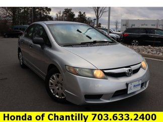 Used 2009 Honda Civic DX-VP image 1