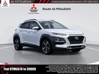 Used 2021 Hyundai Kona Ultimate image 1