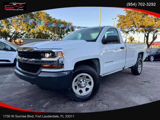 Used 2017 Chevrolet Silverado 1500 W/T image 1