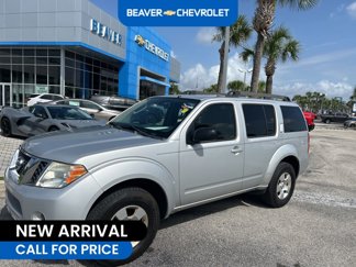 Used 2012 Nissan Pathfinder S image 1