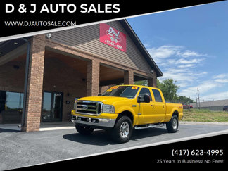 Used 2005 Ford F250 XLT image 1