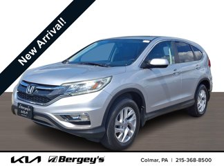 Used 2016 Honda CR-V EX image 1