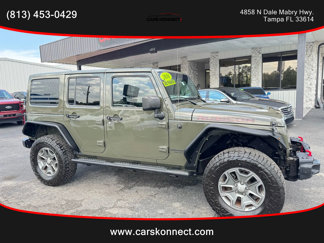 Used 2016 Jeep Wrangler Unlimited Rubicon image 1