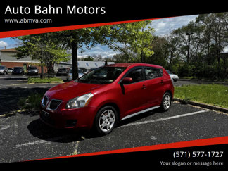Used 2009 Pontiac Vibe w/ Preferred Package image 1