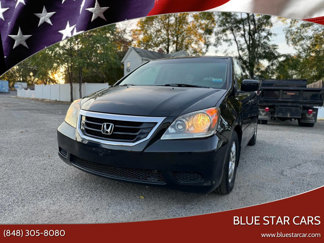 Used 2007 Honda Odyssey EX-L image 1