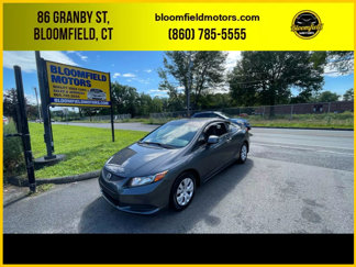 Used 2012 Honda Civic LX image 1