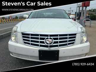 Used 2006 Cadillac DTS Performance image 1
