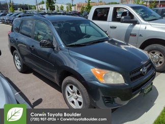 Used 2011 Toyota RAV4 4WD image 1