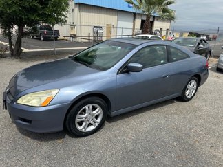 Used 2007 Honda Accord EX image 1