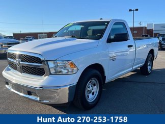 Used 2023 RAM 1500 Tradesman w/ Power & Remote Entry Group image 1