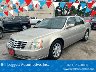 Used 2007 Cadillac DTS Luxury I w/ Trunk Convenience Package image 1