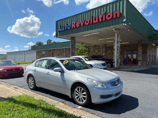 Used 2008 INFINITI G35 Journey w/ Premium Pkg image 1