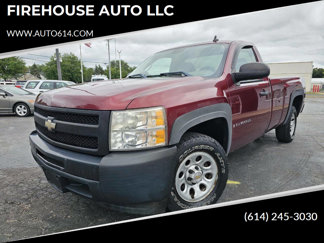 Used 2009 Chevrolet Silverado 1500 W/T image 1