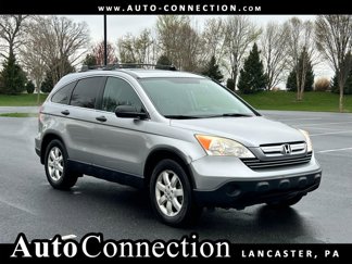 Used 2007 Honda CR-V EX image 1