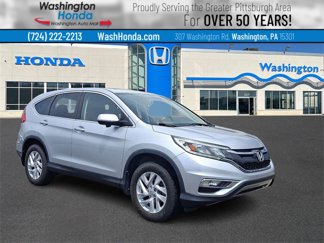 Used 2016 Honda CR-V EX image 1