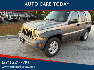 Used 2005 Jeep Liberty Sport image 1