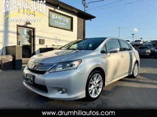 Used 2010 Lexus HS 250h image 1
