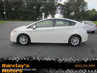 Used 2011 Toyota Prius Four image 1