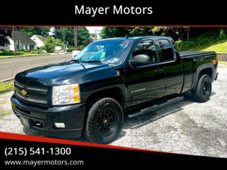 Used 2010 Chevrolet Silverado 1500 LTZ w/ Z71 Appearance Package image 1
