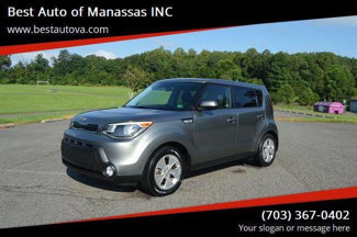 Used 2015 Kia Soul image 1