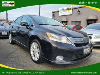 Used 2010 Lexus HS 250h Premium image 1