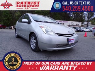 Used 2005 Toyota Prius image 1